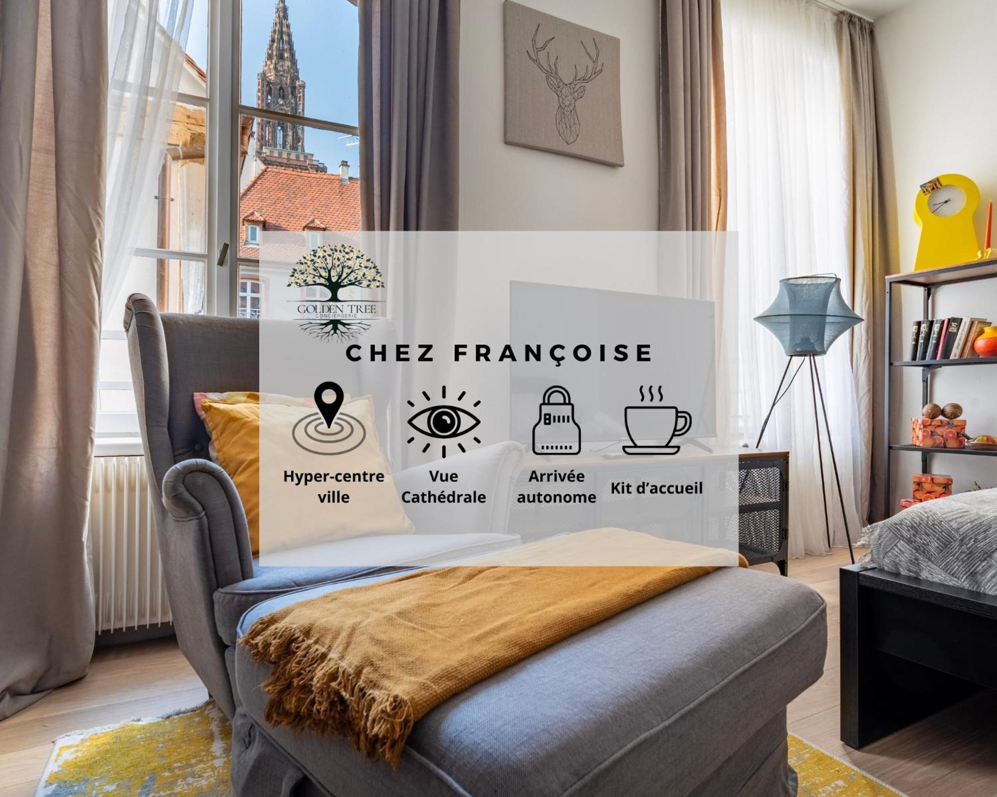 Апартаменты Chez Francoise - Hyper-Centre, Vue Cathedrale Страсбург Экстерьер фото